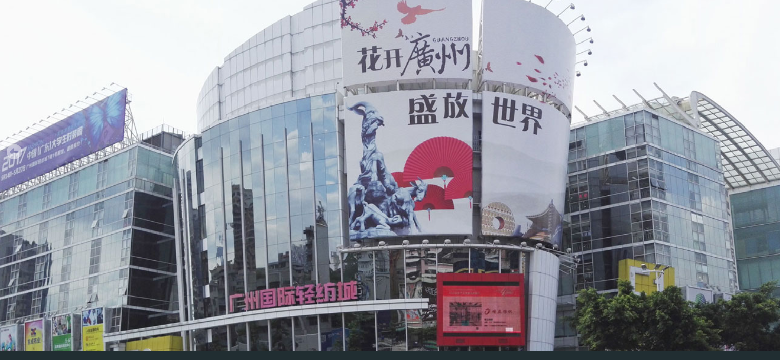 Guangzhou Fabric Market